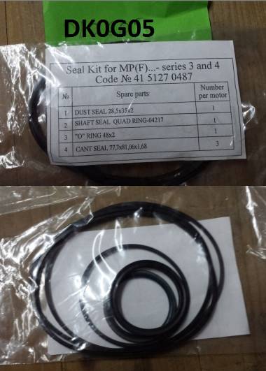 Комплект упл. колец мотора MSP200NC25 (6шт.)