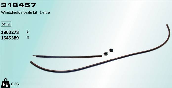 Р/к омывателя ветрового стекла