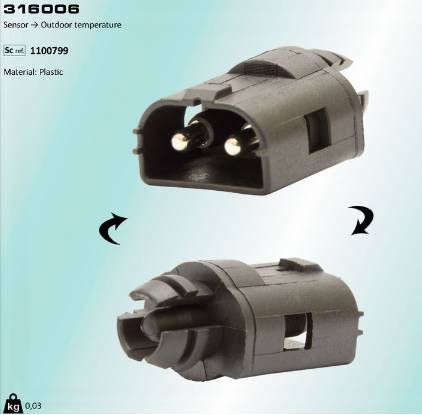 Датчик температуры воздуха наружного