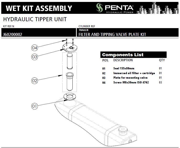 Фильтр в комплекте с монтажной плитой