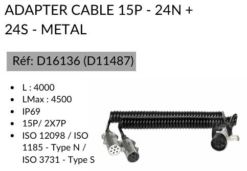 Кабель с адаптером 15P/24V-2x7P/24V / Lmax=4500mm