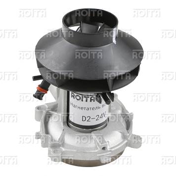 Нагнетатель воздуха (вентилятор в сборе) Rotta 24V D2